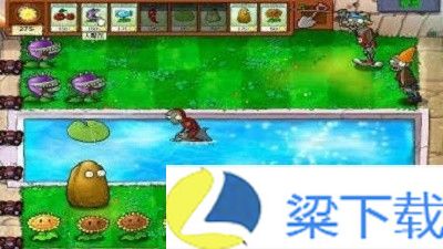 植物大战僵尸无尽版免费-植物大战僵尸无尽版免费中文版下载