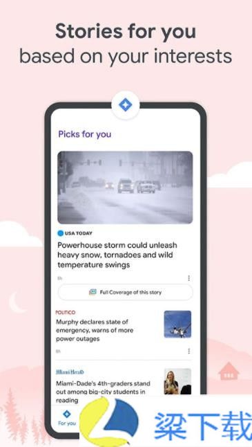 Google News-Google News免费苹果版下载 v6.01