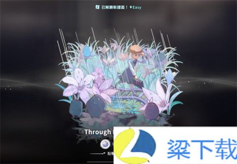 花雨旋律deemo2