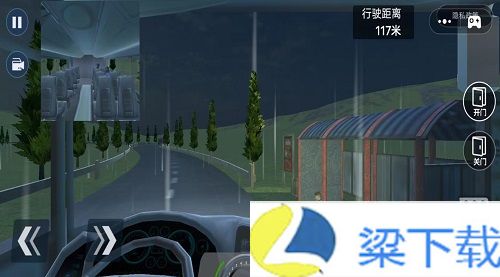 伪人侦探-伪人侦探绿色版v1.22