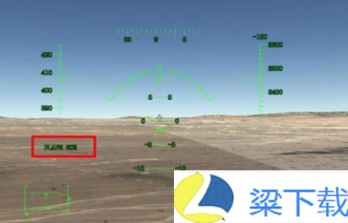 航空模拟器中文版