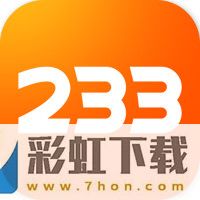 233乐园最新版