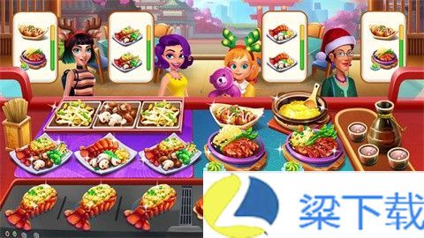 烹饪仙境-烹饪仙境解锁版v1.22