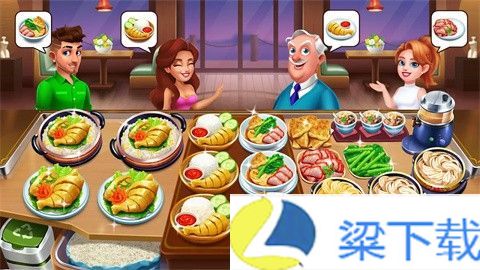 烹饪仙境-烹饪仙境解锁版v1.22