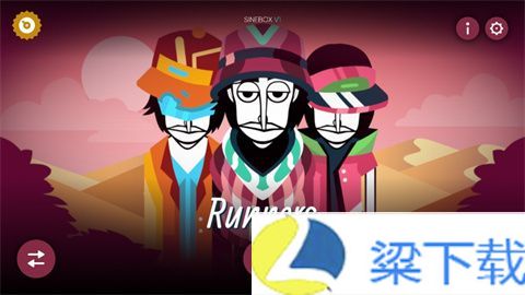 节奏盒子runners