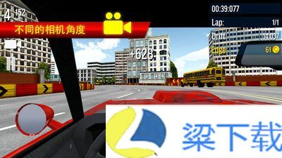 极限城市漂移赛车