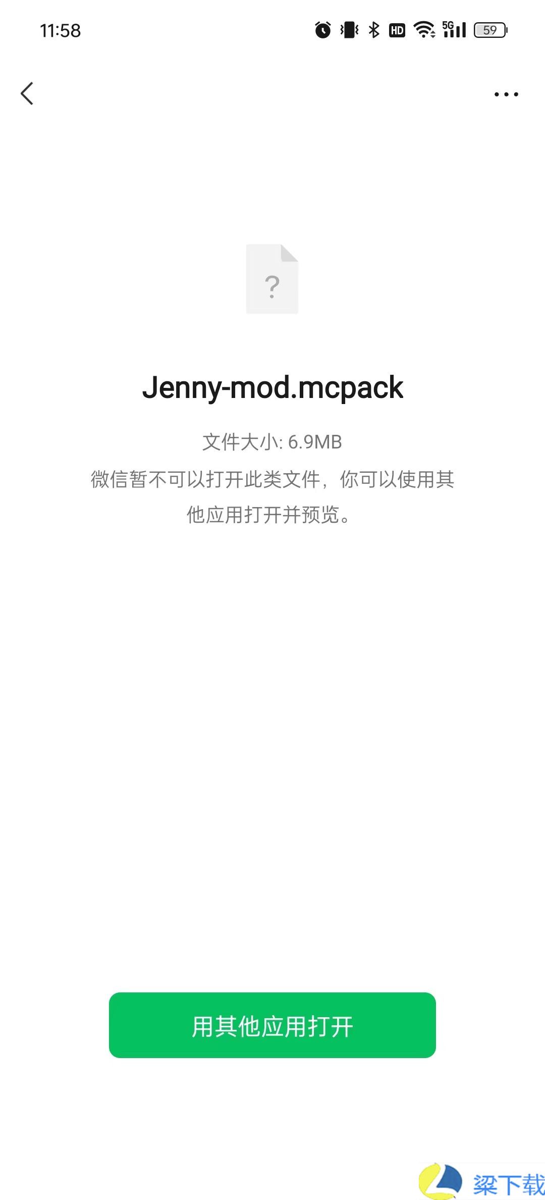 我的世界Jenny模组无遮瑕