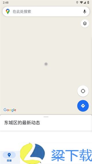 Maps谷歌地图