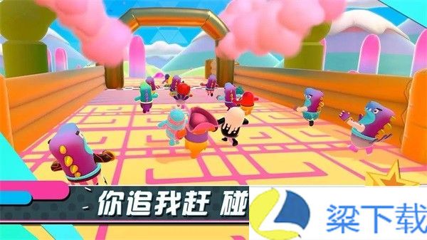 糖豆人终极淘汰赛正版-糖豆人终极淘汰赛正版去广告版