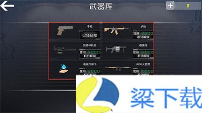 查尔斯小火车免费