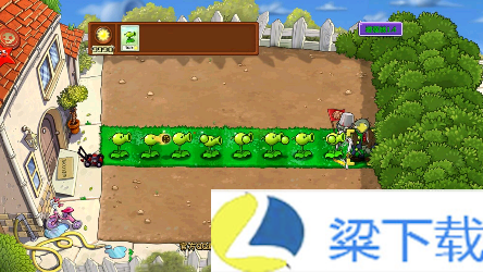 植物大战僵尸增强版-植物大战僵尸增强版解锁版v1.66