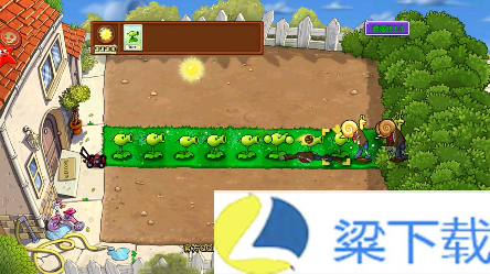 植物大战僵尸增强版-植物大战僵尸增强版解锁版v1.66