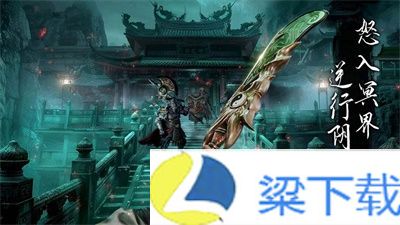 无尽噩梦六-无尽噩梦六安卓版下载