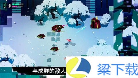 光明旅者-光明旅者安卓版v1.66