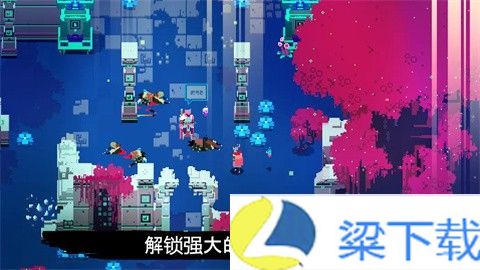 光明旅者-光明旅者安卓版v1.66