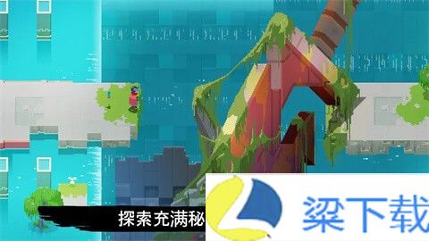 光明旅者-光明旅者安卓版v1.66