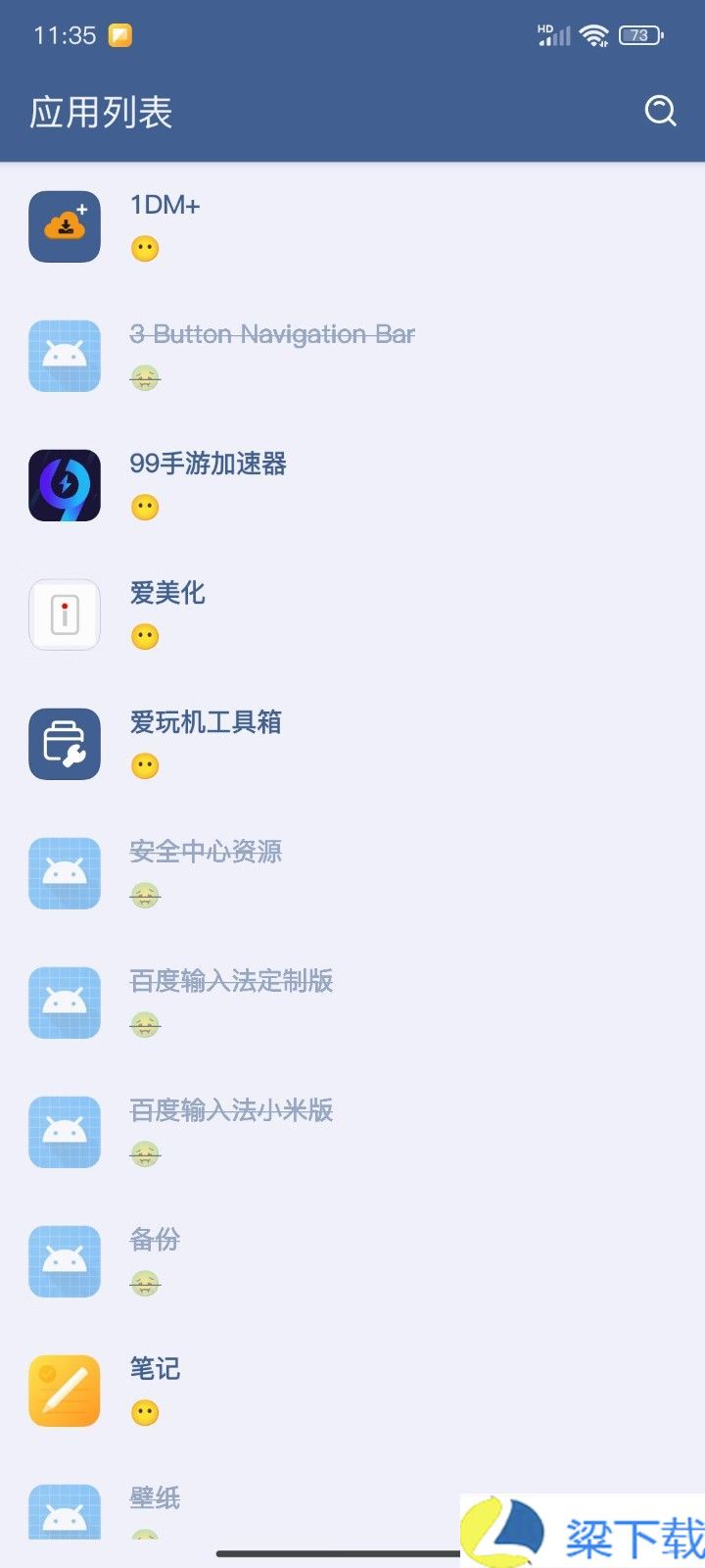 李跳跳波吉版-李跳跳波吉版去限制版下载 v9.3