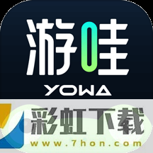 YOWA云游戏平台