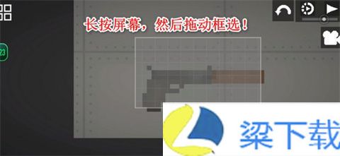 甜瓜游乐场中汉化正版