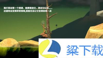 掘地求生内置MOD菜单-掘地求生内置MOD菜单中文版v1.66