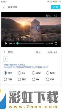 jizz浏览器-jizz浏览器成版你懂得下载 v2.3