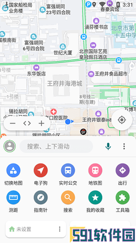 白马地图(Bmap)最新版本-白马地图(Bmap)最新版本免费进入版