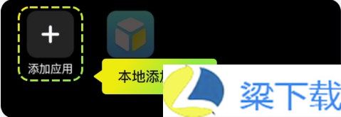 嗖嗖云手机