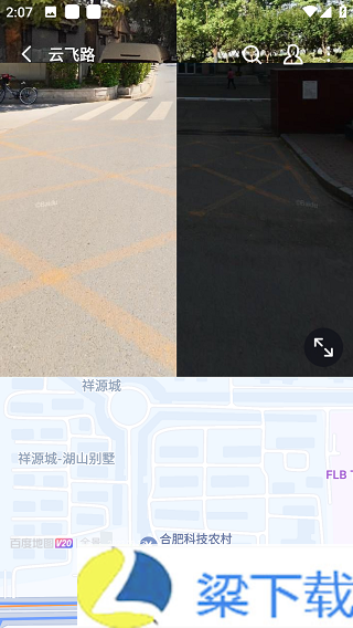 百度地图3d实景地图