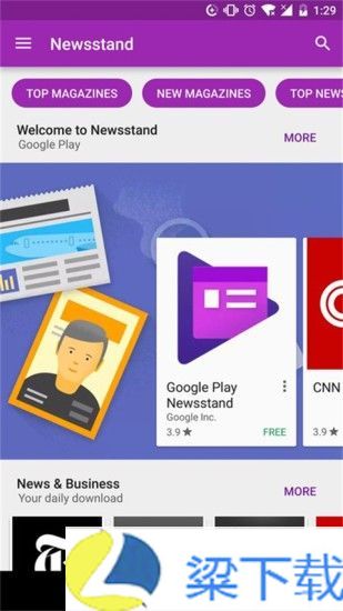 google商店-google商店极简版下载 v1.60