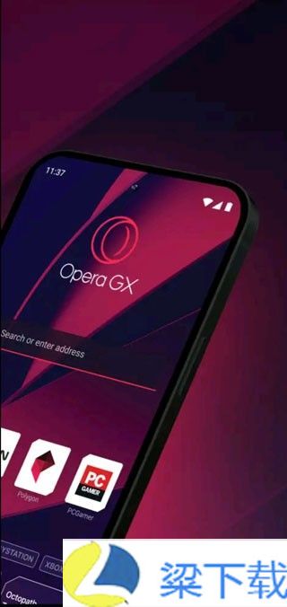 Opera GX浏览器-Opera GX浏览器超清版下载 v4.05