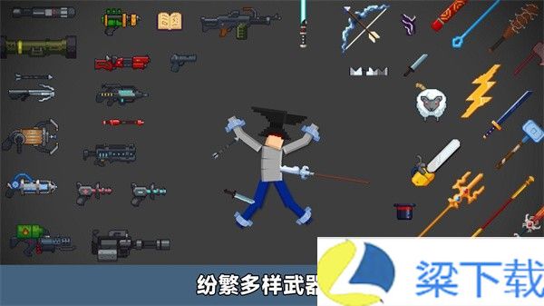 创造模拟器游戏-创造模拟器游戏中文版下载