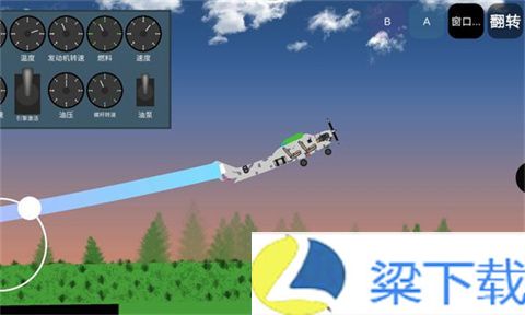 飞机建造沙盒