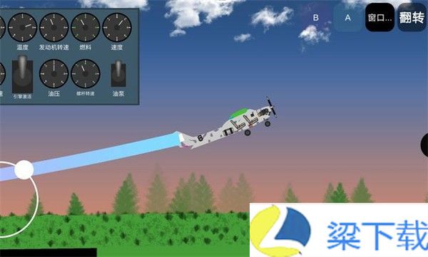 飞机建造沙盒-飞机建造沙盒中文版v1.66