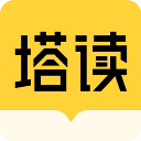 塔读文学App