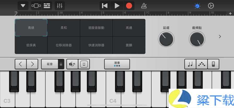 库乐队免费版-库乐队免费版下载 v1.22