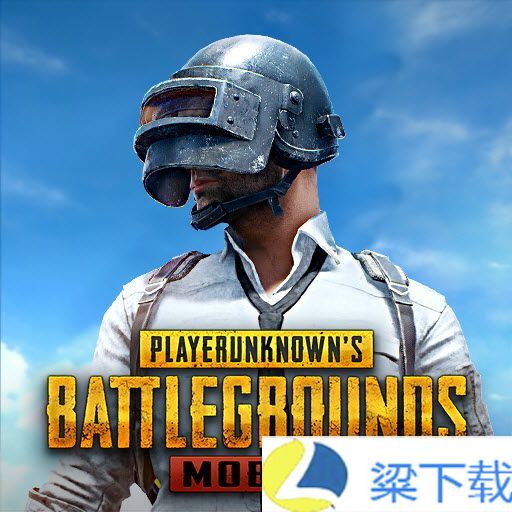 pubg正版