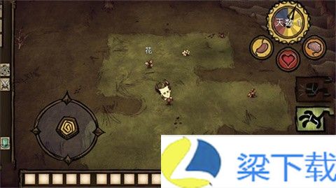 饥荒巨人国正版-饥荒巨人国正版纯净版v1.66