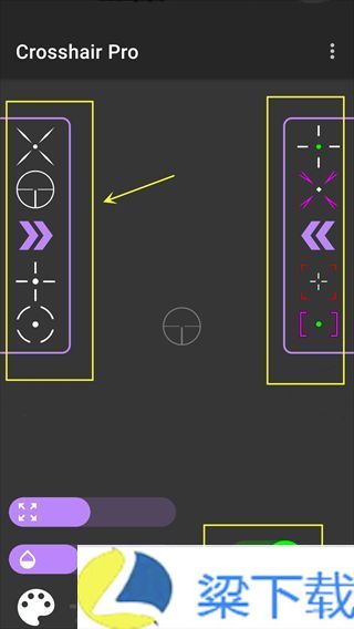 Crosshair  Pro准星辅助器