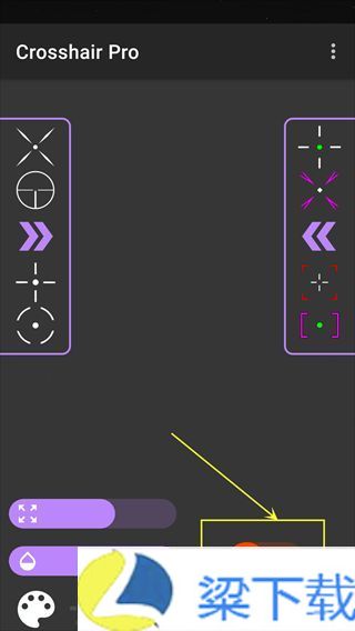 Crosshair  Pro准星辅助器