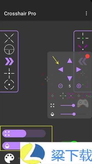 Crosshair  Pro准星辅助器