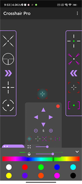 Crosshair  Pro准星辅助器