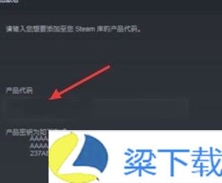 steam手机端2024