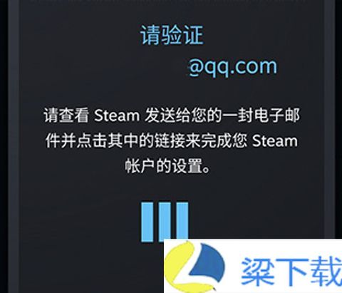 steam手机端2024