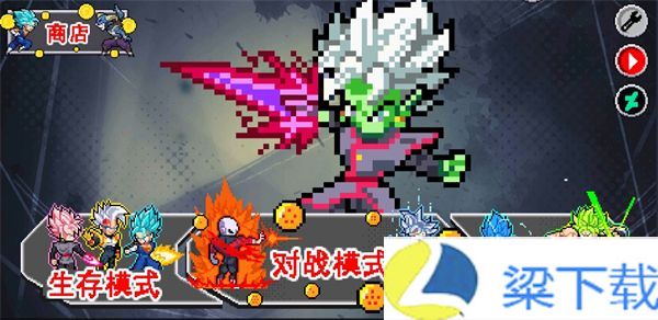 龙珠斗士z3像素版