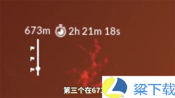 链在一起steam