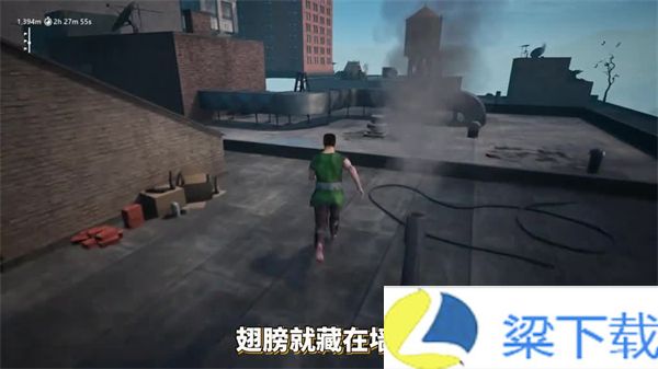 链在一起steam