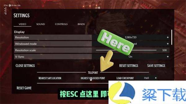 链在一起steam