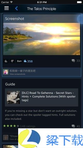 Steam中文版