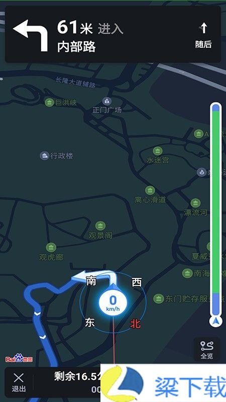 语音导航地图-语音导航地图最新版下载 v8.22