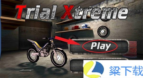 3D极限摩托Trial  Xtreme